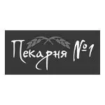 Пекарня №1
